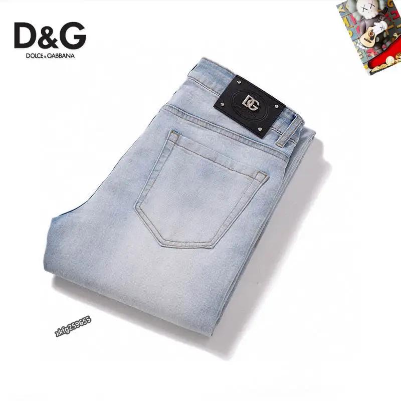 DG sz29-38 25tr56 (1)